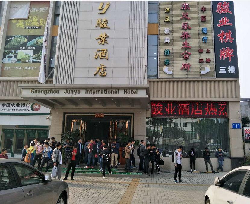 Guangzhou Junye International Hotel Eksteriør billede